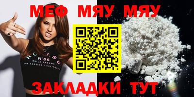 Альфа ПВП Новодвинск