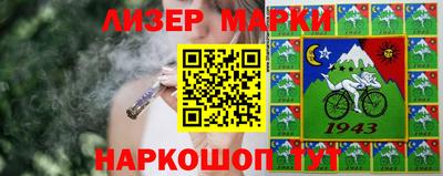 Альфа ПВП Новодвинск