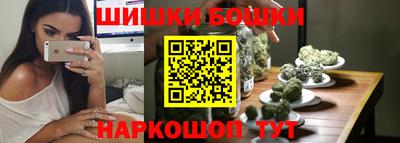 Альфа ПВП Новодвинск