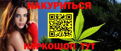 Альфа ПВП Новодвинск