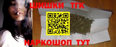 стаф Новозыбков
