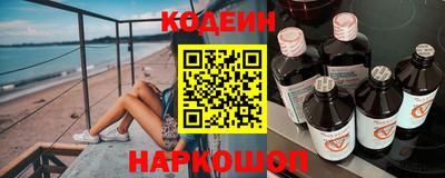 Альфа ПВП Новодвинск
