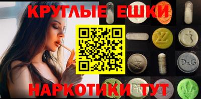 стаф Новозыбков