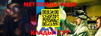 прущая мука Новокубанск