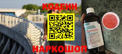 стаф Новозыбков