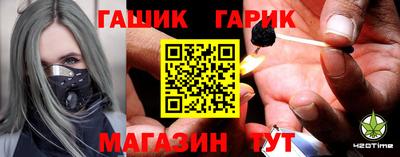 Альфа ПВП Новодвинск