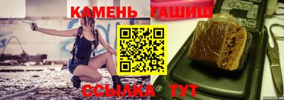 Альфа ПВП Новодвинск