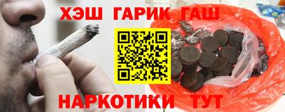 прущая мука Новокубанск