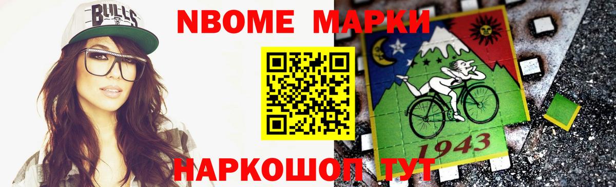 Лсд 25 экстази кислота  ЛСД экстази кислота  Вход с VPN  Тимашёвск 